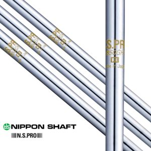 Shaft Iron Nspro 850 GH